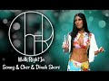 Sonny &amp; Cher &amp; Dinah Shore - Walk Right In (1971) - Dinah&#39;s Place (TV Show) - Audio