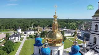 В древней столице Сибири отметили праздник Казанской Тобольской иконы Божией Матери.