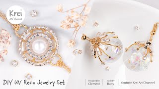 【UVレジン】夢のようなエレガントなアクセサリー制作〜♪ UV Resin - Creating Dreamlike Elegant Accessories！