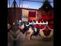 حالات واتس مهرجانات 2020 احمد موزه كلبي رعد يفركشكم يلا من بعض مهرجان مهرجانات 2020 شاشه سوداء