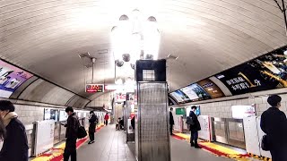 《乗り換え》淀屋橋駅、京阪本線から大阪メトロ御堂筋線へ。 Yodoyabashi