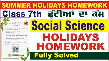 Class 7th Social Science SST Holidays Homework Solution #2024 #sst #holidayhomework #solution #pseb