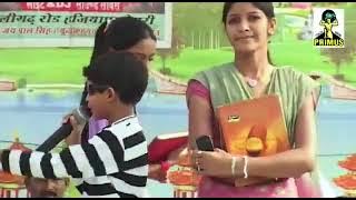 Dal ke dupatta chori dhire dhire//Trading//Song please try now 