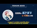 Treasure weverse  mashihos october diary english subtitles