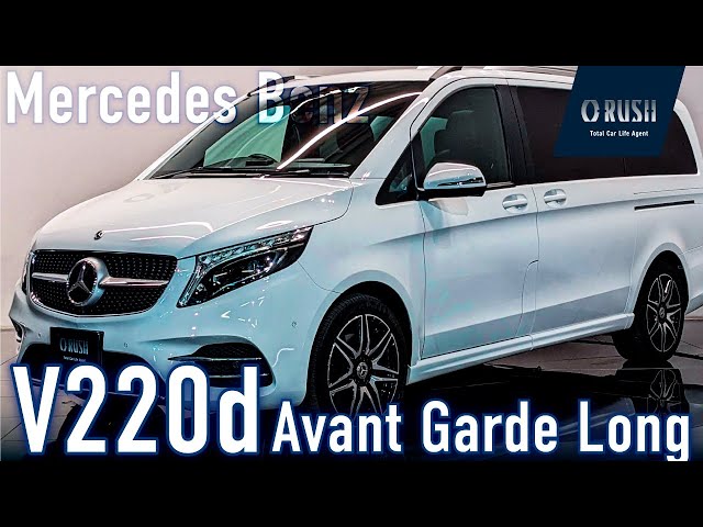 Mercedes-Benz V-Class V220d Avantgarde Long AMG Line Rock Crystal