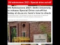 DU Admissions 2021: Special Drive Cut-Off List  #shorts #nsoni