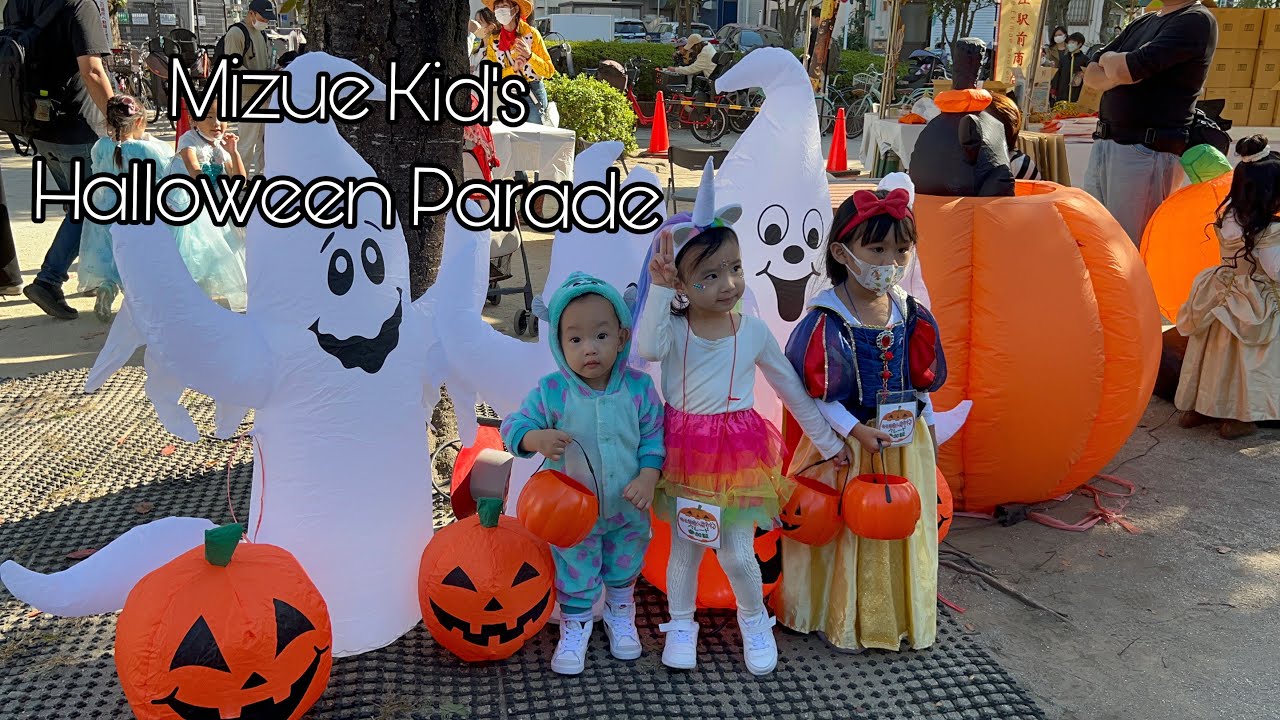Kid’s Halloween Parade 2022 YouTube