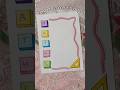 5 Easy Notebooks Front Page Idea #shorts #art #diy #ytshorts