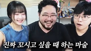 와.. 이게 된다고ㅋㅋㅋ? 관객이 더 신기해 하는 레전드 카드마술