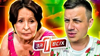 видео: Один за всех ► Мать сдала дочь в приют и через 20 лет решила её отыскать картинка: Один за всех ► Мать сдала дочь в приют и через 20 лет решила её отыскать