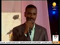 عمر جعفر تباريح الهوي 