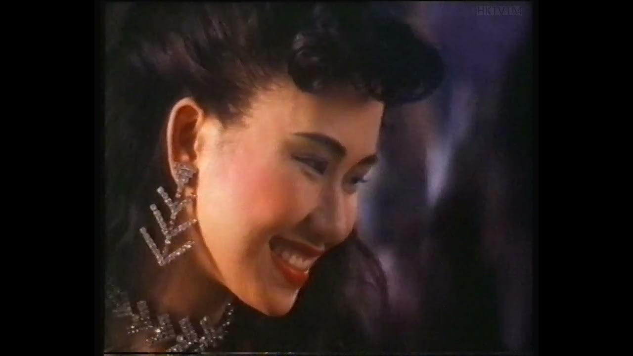 Kjeldsens' Butter Cookies Hong Kong Commercial (1990) YouTube