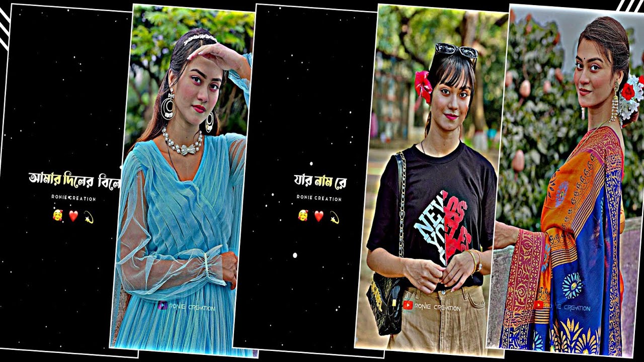 𝐏𝐲𝐚𝐫𝐞 𝐋𝐚𝐥 𝐑𝐞 🤤 𝐁𝐞𝐧𝐠𝐚𝐥𝐢 𝐑𝐨𝐦𝐚𝐧𝐭𝐢𝐜 𝐒𝐭𝐚𝐭𝐮𝐬 🥀 𝐍𝐞𝐰 𝐓𝐫𝐞𝐧𝐝 🎟 𝐗𝐌𝐋 𝐕𝐢𝐝𝐞𝐨 𝐄𝐝𝐢𝐭𝐢𝐧𝐠 | 𝐁𝐞𝐧𝐠𝐚𝐥𝐢 𝐒𝐨𝐧𝐠 𝐒𝐭𝐚𝐭𝐮𝐬 𝐋𝐨𝐟𝐢 🌈