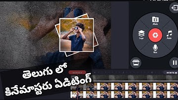 PROFESSIONAL LEVEL KINEMASTER VIDEO EDITING  TUTO STEP BY STEP IN EASY METHOD /BY BUBBYDANNY EDITS//