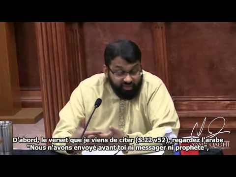 La Sirah du Prophète Muhammad (saw) - La deuxième révélation (Ep 10)