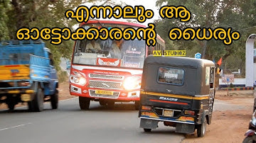 Skilled private bus driver skipping accident.Thrissur Kozhikode LS Mass Driving..HD