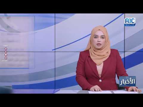 حلف قبائل حضرموت يدعو لاجتماع استثنائي للوقوف أمام مستجدات الأوضاع