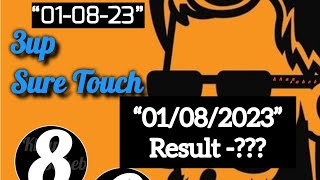Thailand lottery result today | 3up 100% Sure Touch | #3d