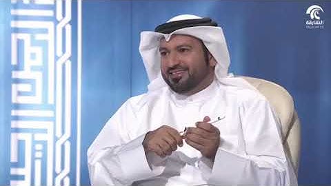 في رحاب سورة القصص - ( الخلاصة والختام) -