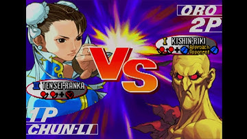 The KO #90 - 3rd Strike PS2 VS CPU mode battles (w/ extra colors)