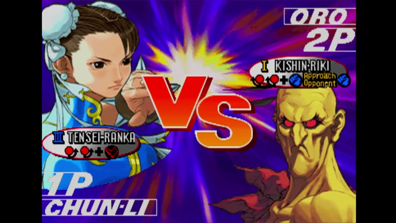 The KO #90 - 3rd Strike PS2 VS CPU mode battles (w/ extra colors)
