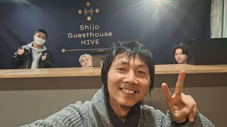 Shijo Guesthouse HIVE Review 🏨