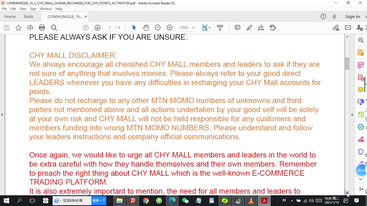 Communique 16.3/ Ghana Recharge for CHY/ACTIVATION/CONSUMPTION Points.