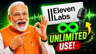 🔥 ElevenLabs Unlimited Use 2026 😱 Full Setup Guide #elevenlabs