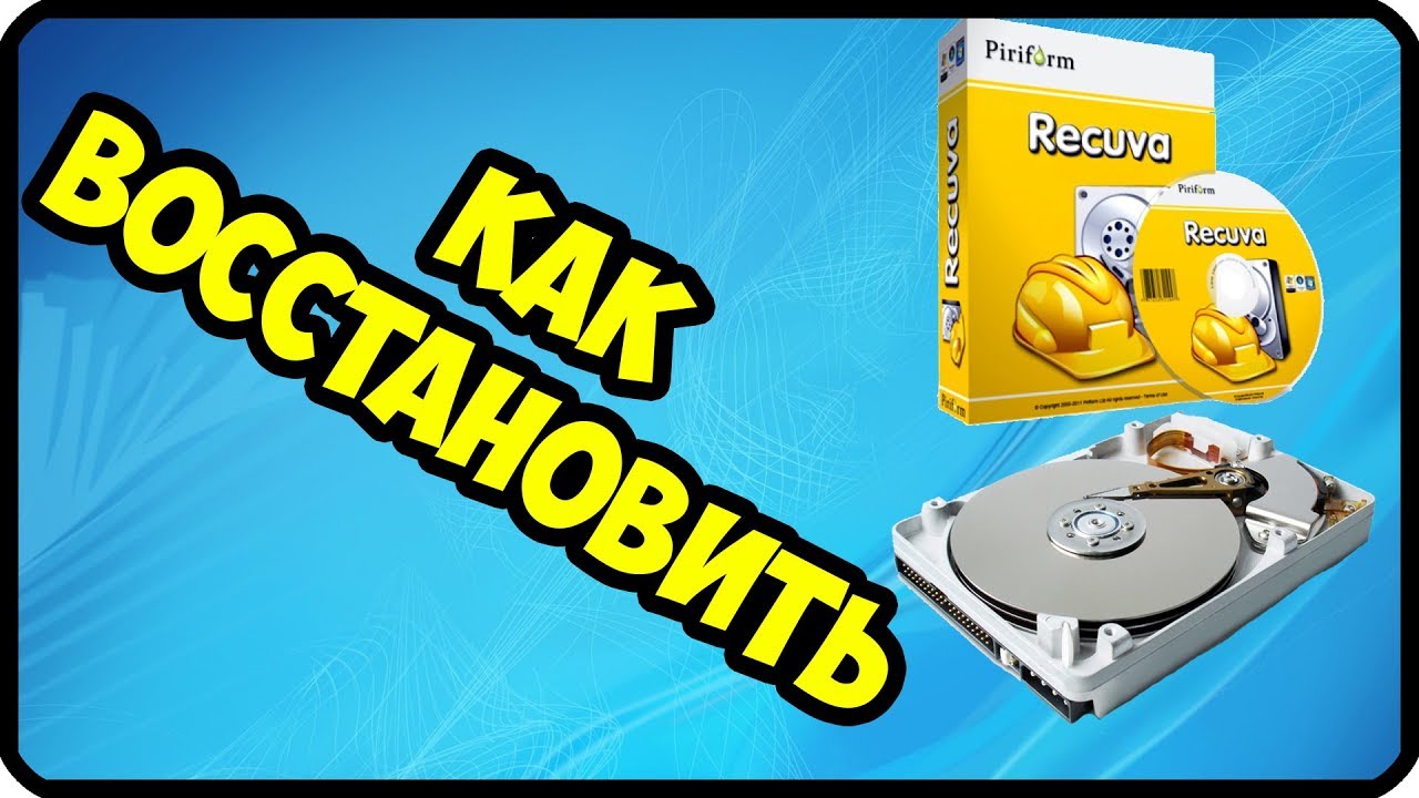 Лучшая программа для ваз