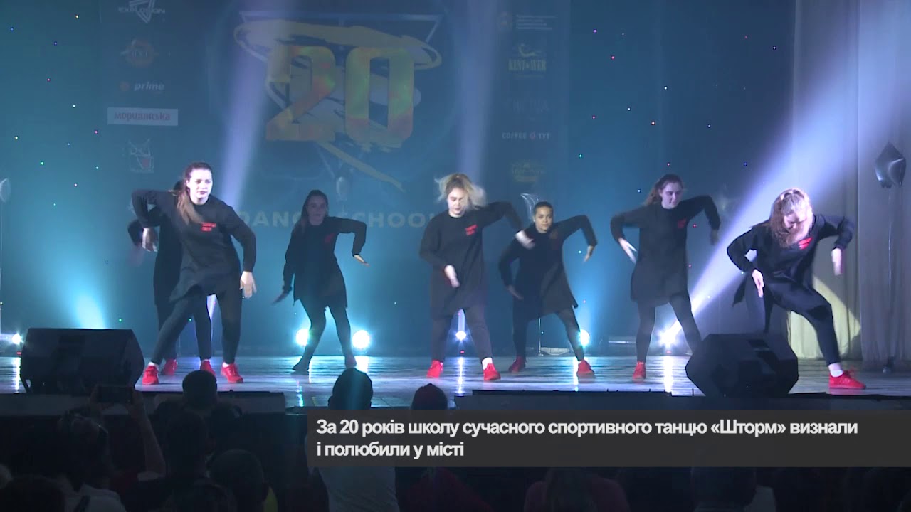YouTube player