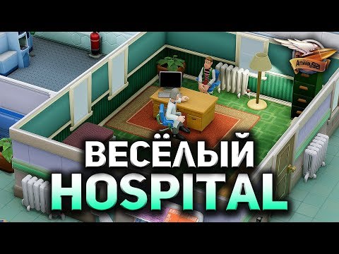 Video: Theme Hospital Spirituele Opvolger Two Point Hospital Aangekondigd