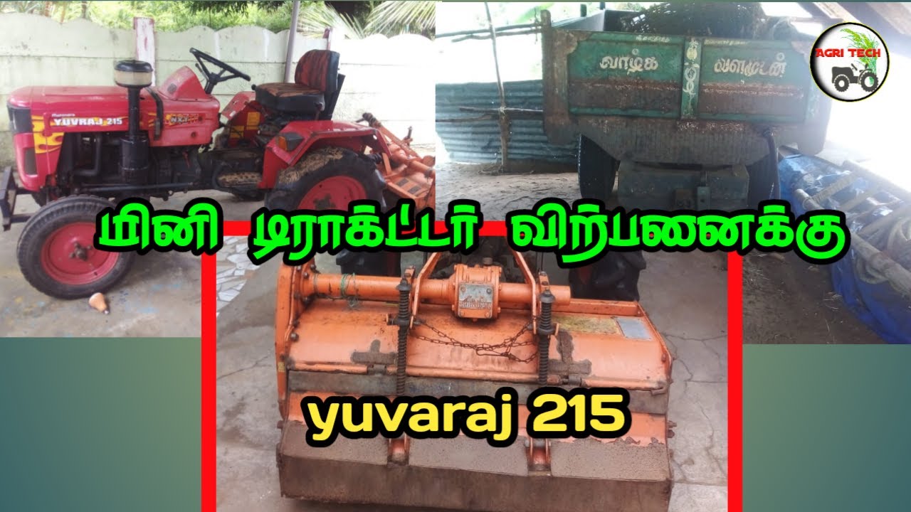 Mahindra 215 Second Hand Mini Tractor Sales Agri 