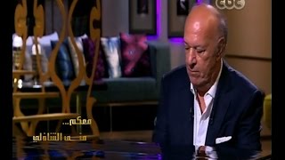 Video-Miniaturansicht von „#معكم_منى_الشاذلي | الموسيقار عمر خيرت يعزف مقطوعة " 100 سنة سينما "“