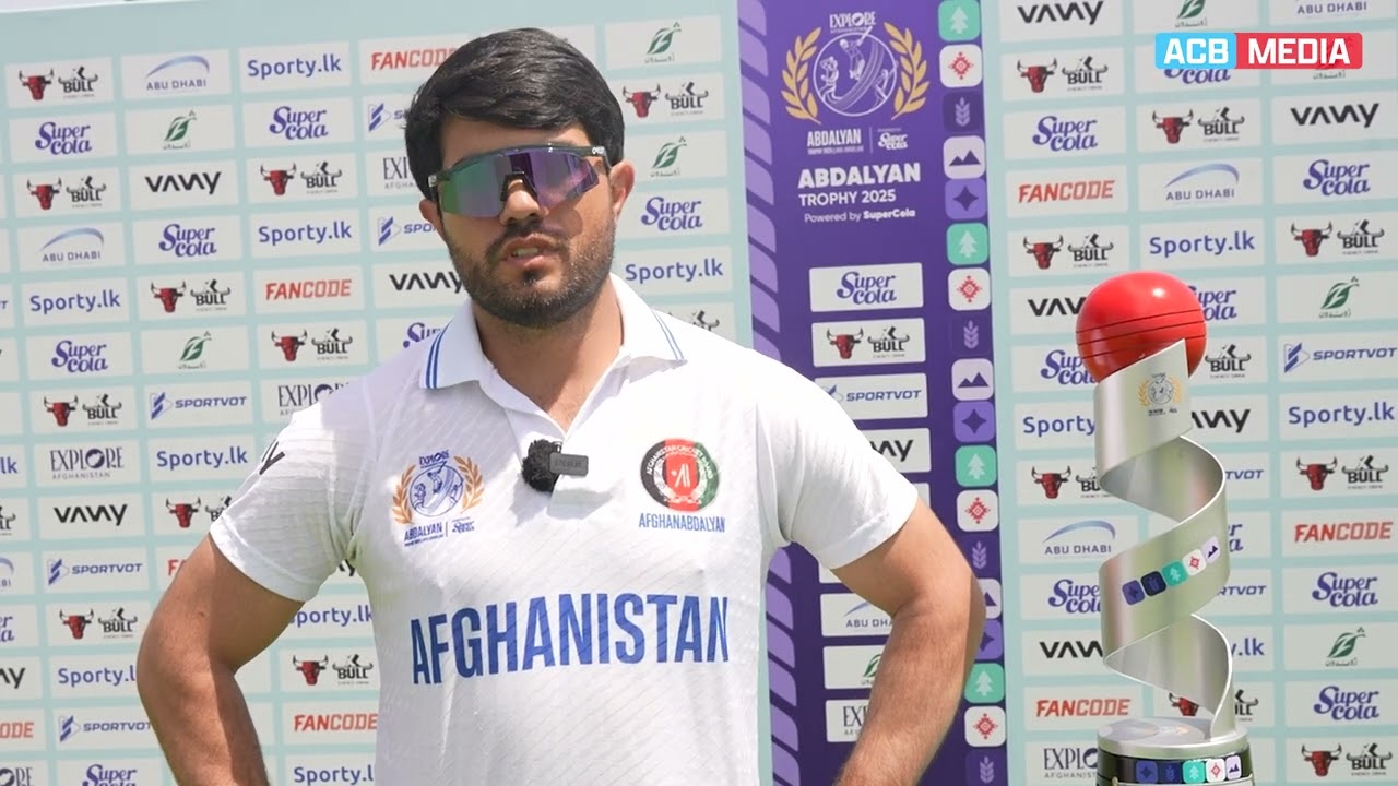 AfghanAbdalyan vs Ireland Wolves Four Day Match Trophy Unveiled | Abdalyan Tri-Nation Series | ACB