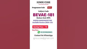 BEVAE 181 Solved Assignment PDF 2024-25 in Hindi, BSCG program BEVAE-181 Solved assignments