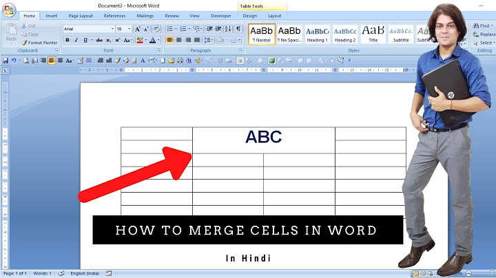การผสานเซลล์ใน microsoft office word หมายถึงอะไร