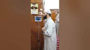 ما تيسر من سورة غافر من صلاة التراويح