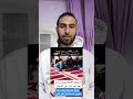 اعتنقوا الإسلام في دولة الدنمارك الأستاذ أحمد مكاوي