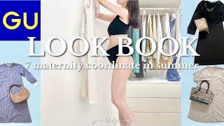 lookbook / 7 SUMMER OUTFITS / summer fashion / Coordinates that pregnant women can wear / Vlog by YUNA life | 丁寧な暮らし 4,469 views 11 months ago 8 minutes, 14 seconds