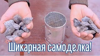 видео: Почему я Раньше до этого не додумался, Как сделать Камин за 4 минуты! картинка: Почему я Раньше до этого не додумался, Как сделать Камин за 4 минуты!