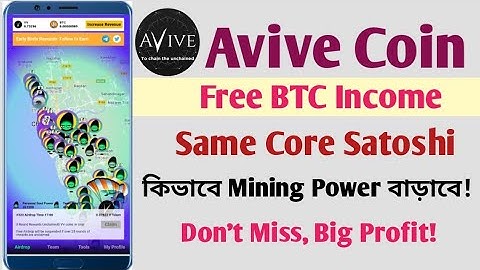Avive coin Mining | Free BTC Income | Avive mining daily btc income | Avive Network Mining