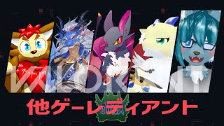 【valorant】ぶぶカス！！ノストゥーマ視点！！【#Vtuber】
