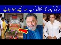 Bollywood Legend Rishi Kapoor Passes Away || Rishi Kapoor Died Today