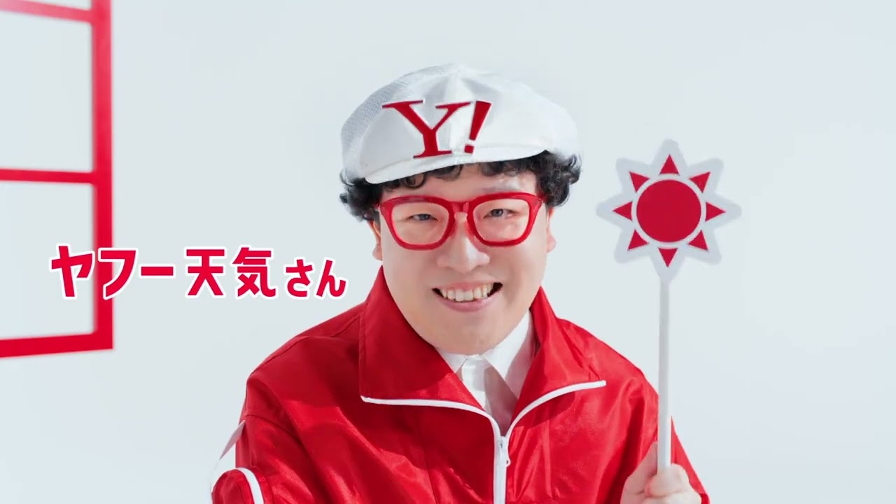 早い者勝ち♥当選✨直筆サイン入り✨内村プロデュース♥️内村光良ポラロイド Yahoo! 内村光良 15秒02 - YouTube