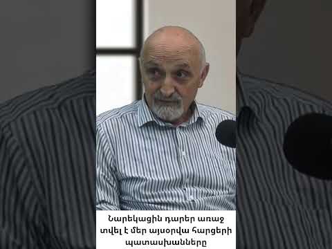 Խոսքն էլ է հիվանդացել, որովհետև սուտը մտել է խոսքի մեջ
