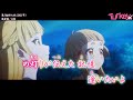 【Onボーカル カラオケ歌詞full】幾星霜 / Turkey! 第5話挿入歌 / ZAQ