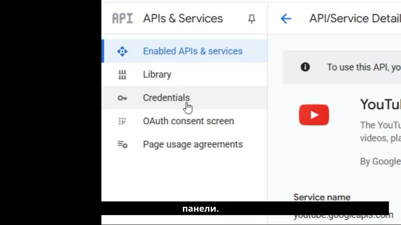 Парсер Youtube - как парсить ютуб и не напопроться на квоту