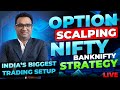 LIVE Trading Nifty Bank Nifty Sensex | 8 Dec |#livetrading #live #Nifty