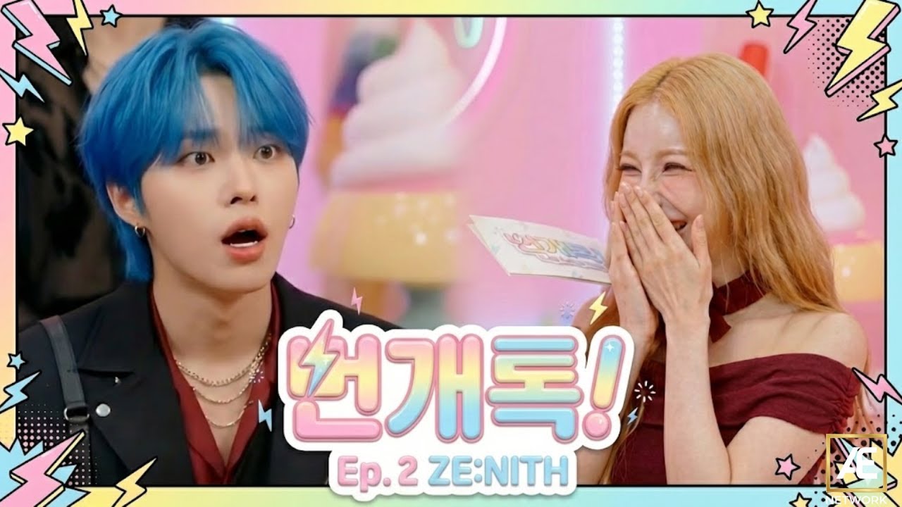 LIGHTNING TALK EPISODE 2 WITH ZE:NITH | AE NETWORK