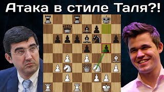 В.Крамник - М.Карлсен 😳 Хотел сыграть в стиле Таля, а сыграл в стиле Нубаса ♟ Шахматы